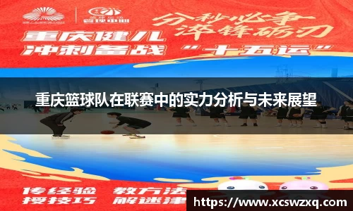 必一运动官方网站