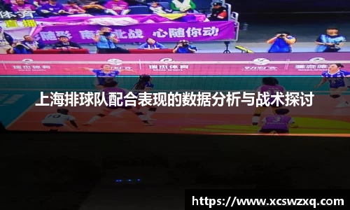 必一运动官方网站