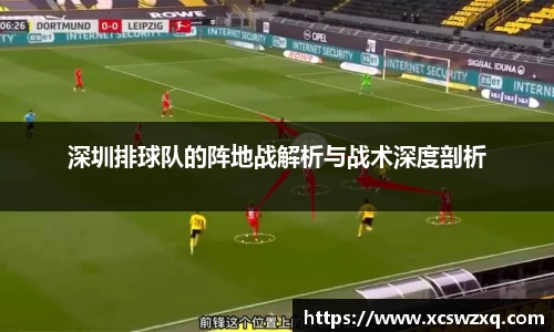 必一运动官方网站