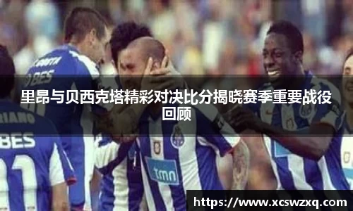 必一运动B-Sports