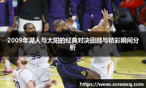 必一运动B-Sports