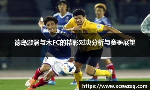 必一运动官方网站