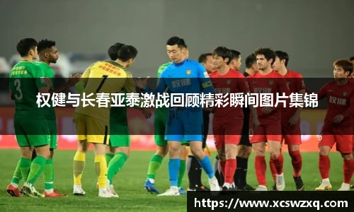 必一运动官方网站