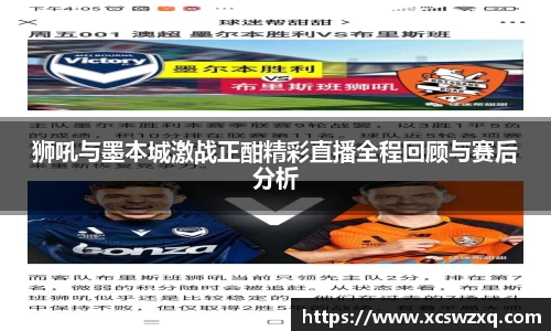 必一运动官方网站