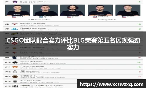 365WM完美体育官方app