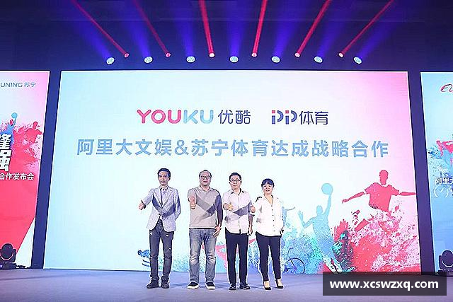 关于必一运动